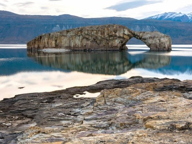 LA PATAGONIA DESCONOCIDA